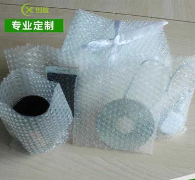 【蘇州防水氣泡袋 化工產品包裝 耐水減震 理想包裝材料】 -